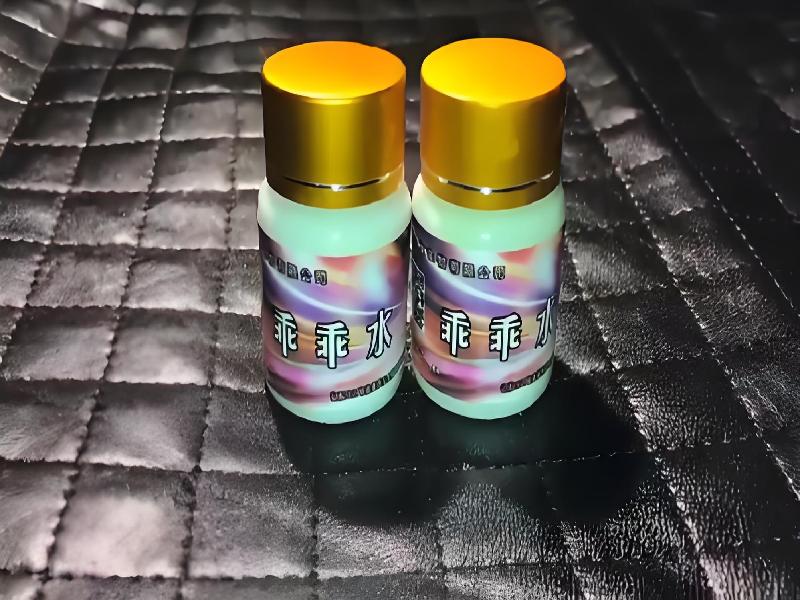 催听迷用品5229-NBOT型号